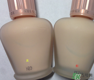 paul joe�´���ټ���_�´���ٶԱ�